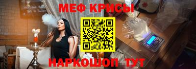 кокс Рязань