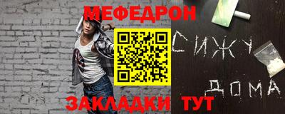 кокс Рязань