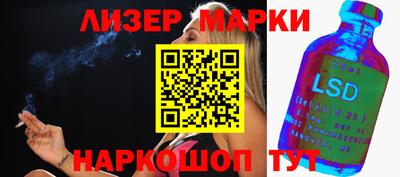 мдма Рыбинск