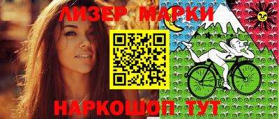 кокс Рязань