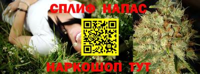 мдма Рыбинск