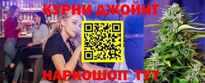 кокс Рязань