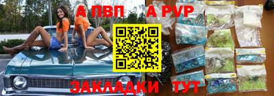 кокс Рязань