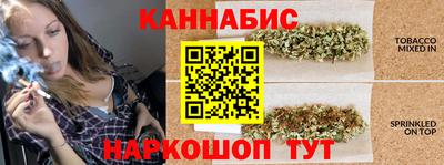 кокс Рязань