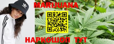 мдма Рыбинск