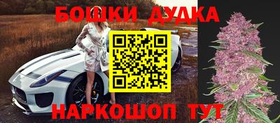 ALPHA-PVP Рузаевка