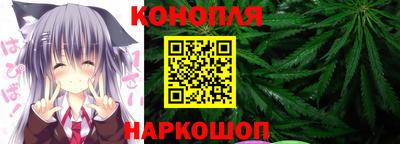 ALPHA-PVP Рузаевка