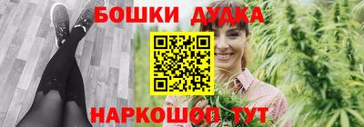 ALPHA-PVP Рузаевка