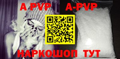 мдма Рыбинск