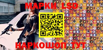кокс Рязань