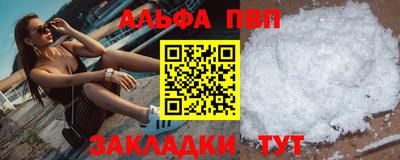 кокс Рязань