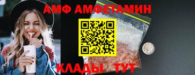 мдма Рыбинск