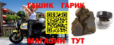 кокс Рязань