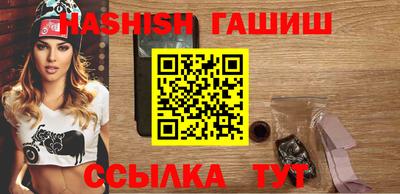ALPHA-PVP Рузаевка