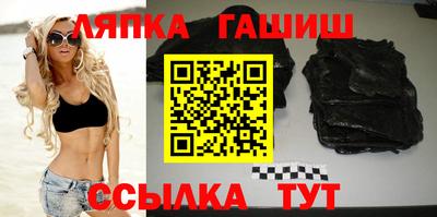 кокс Рязань