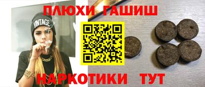 кокс Рязань