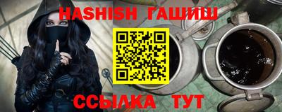 мдма Рыбинск