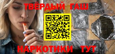 ALPHA-PVP Рузаевка