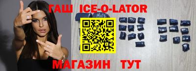мдма Рыбинск
