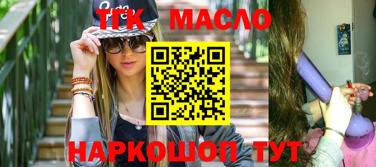 А ПВП Саяногорск